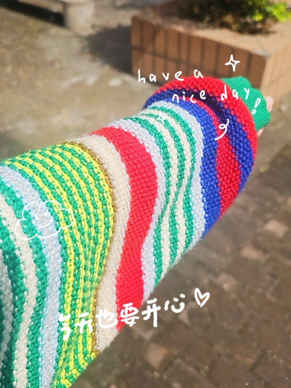 出门晒太阳咯豁杯咖灰为今晚的短道熬夜做准备咯今天也要开心生活手记