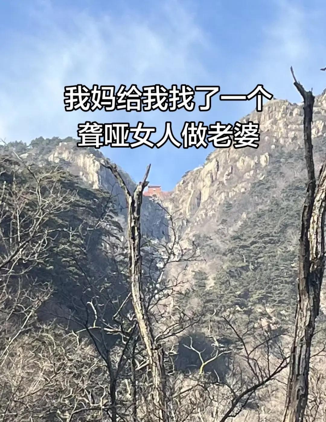 026斯诺克世锦赛决赛，吴宜泽18:17双赛点绝杀肖恩•墨菲，夺得冠军！吴宜泽＃
