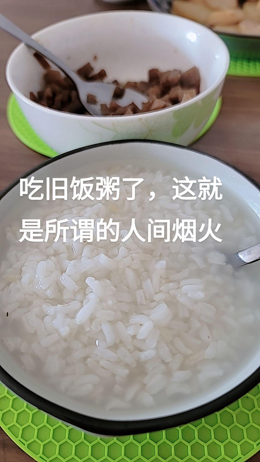 吃早餐了，这就是所谓的人间烟火。清淡饮食 记录真实生活 随便吃一点 生活就是这么