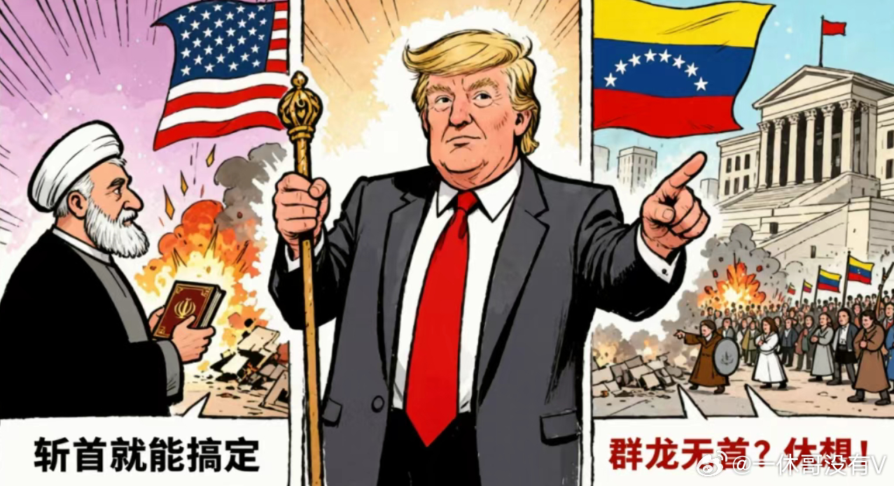 打了伊朗这么久，进入24天了，还需要打多久，没人知道，本以为是一场“斩首行动”式