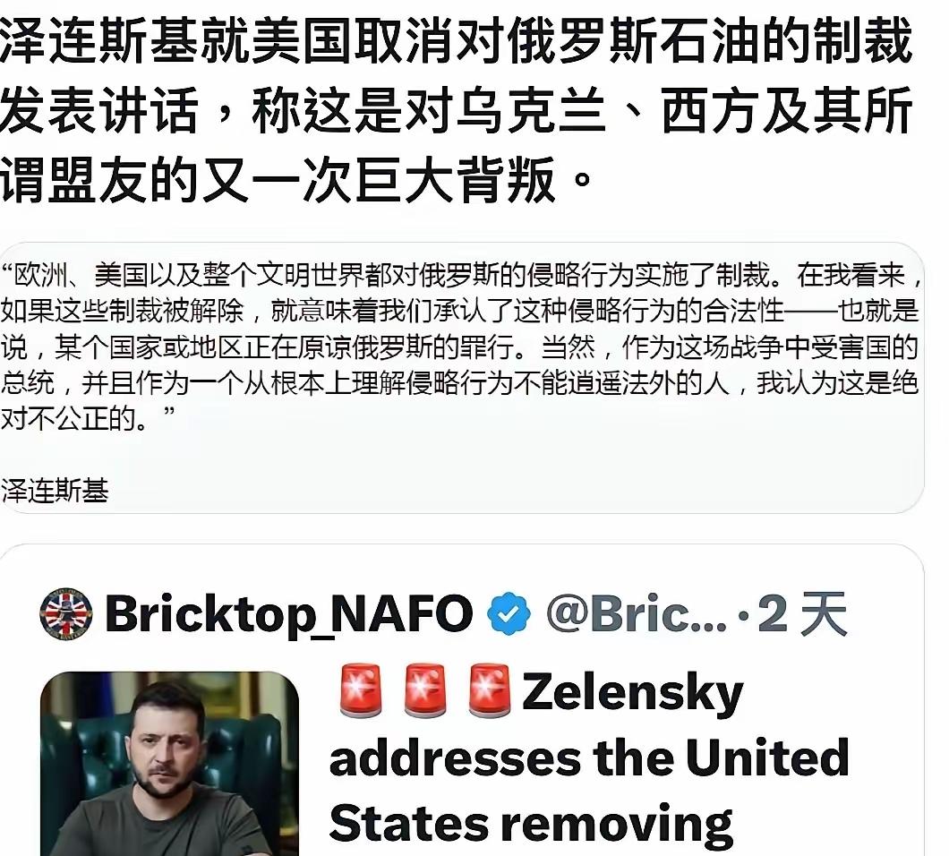 乌克兰人破防的日子还在后面呢，现在不过就是开胃菜罢了。俄乌冲突已经进入第5个年头