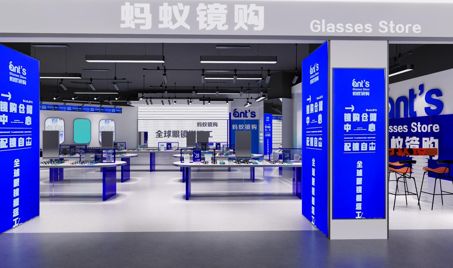 眼镜店效果。独具匠心的装修，彰显品牌个性，为你呈现一个与众不同的眼镜世界。装饰公司