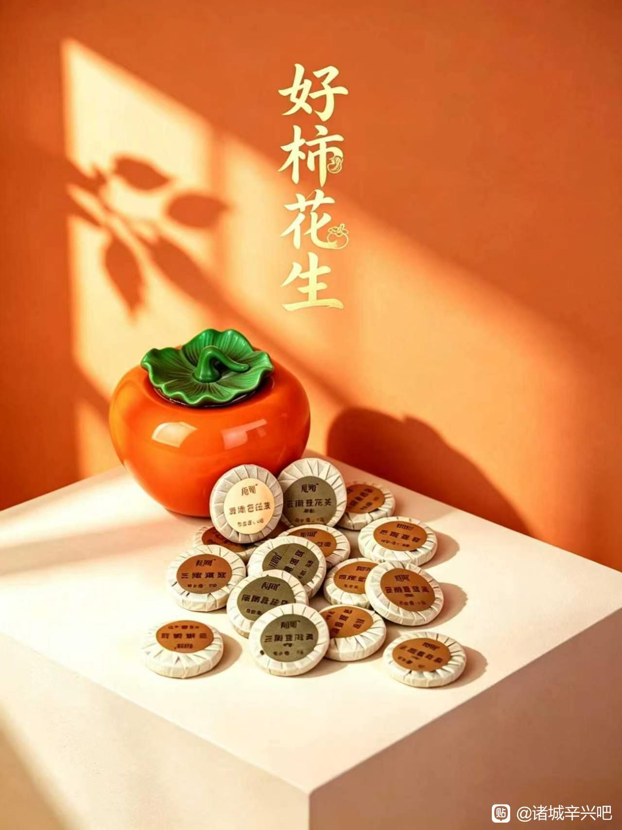 晃悠悠走过人生大半程，我才恍然醒悟
你永远没法预判，明天和意外，究竟哪一个先降临