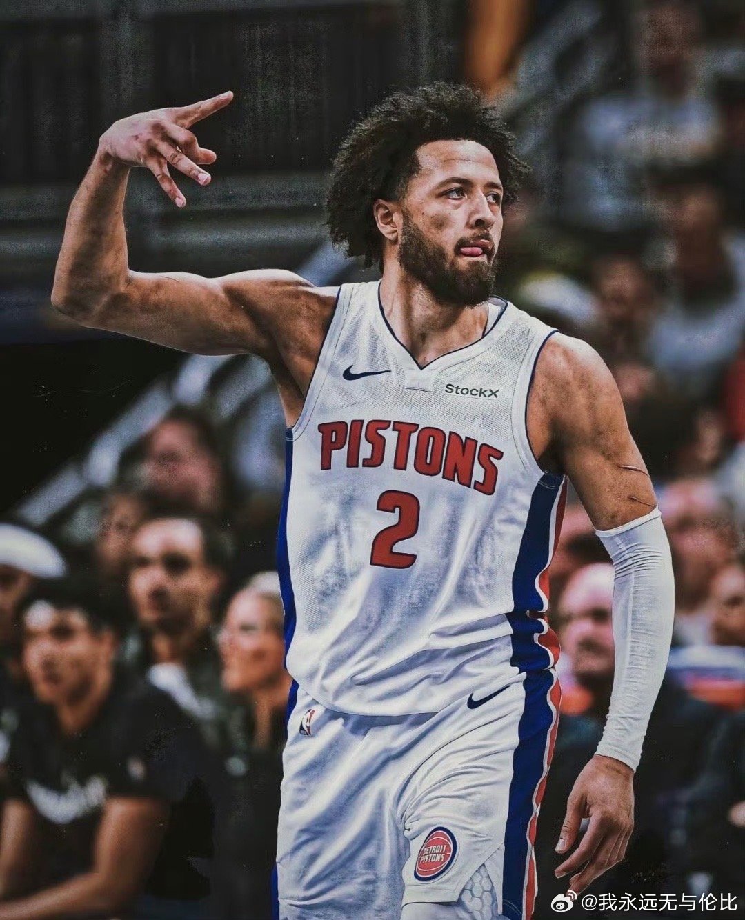 CC牛逼！真特么强活塞VS76人 ​​​