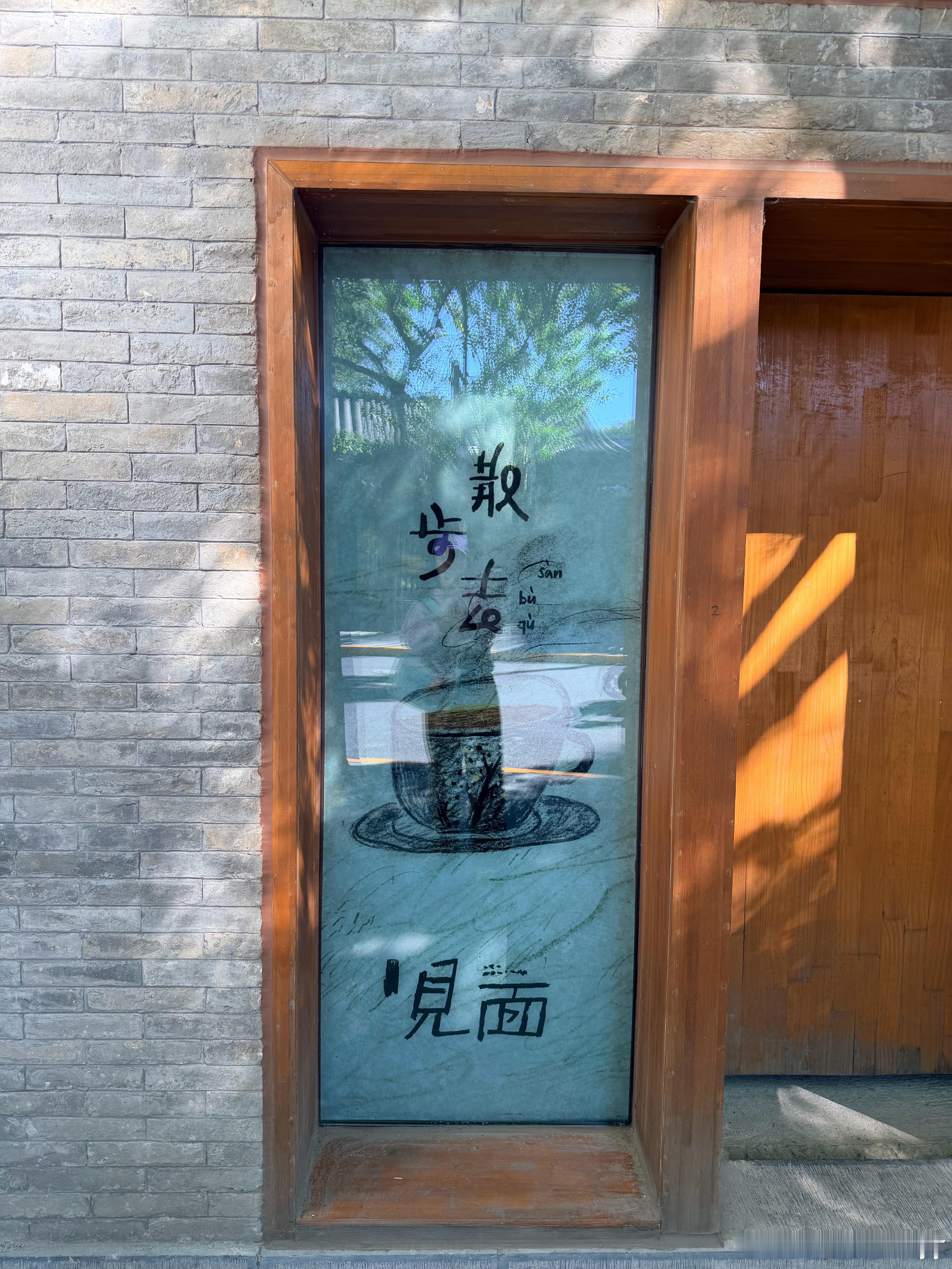 假期仅剩1天对于家里有上学的娃来说。总算是要开学了。赶快把各科都补起来。今年国庆