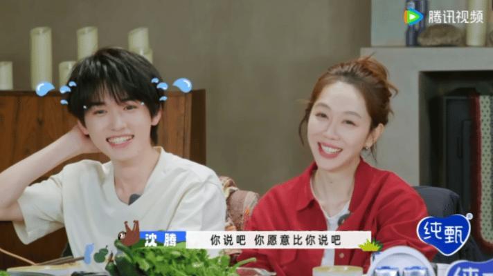 宋亚轩 谁来管管沈腾啊 《现在就出发》里沈腾和宋亚轩的互动太精彩了。吃饱喝足后，