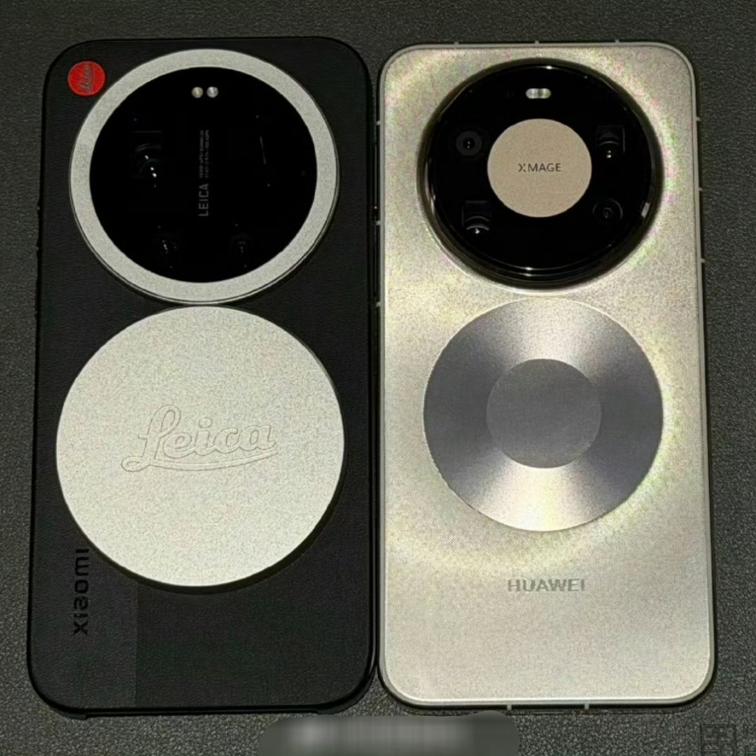 小米的八字不合 