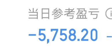 事到如今，最对不起的是家人。 