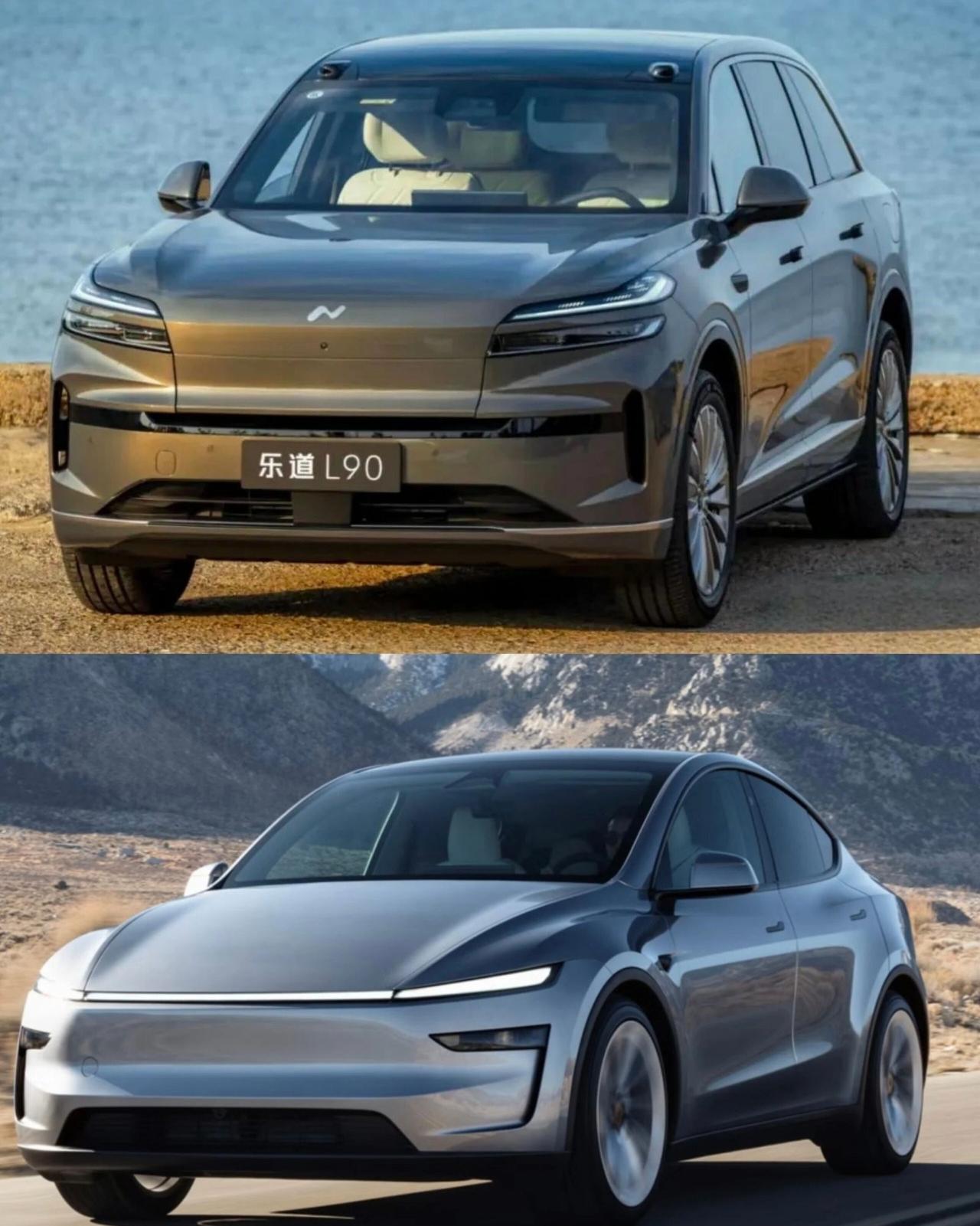 2026年“电比油低”后，Model Y和乐道L90谁才是真省心？最近车圈都在聊