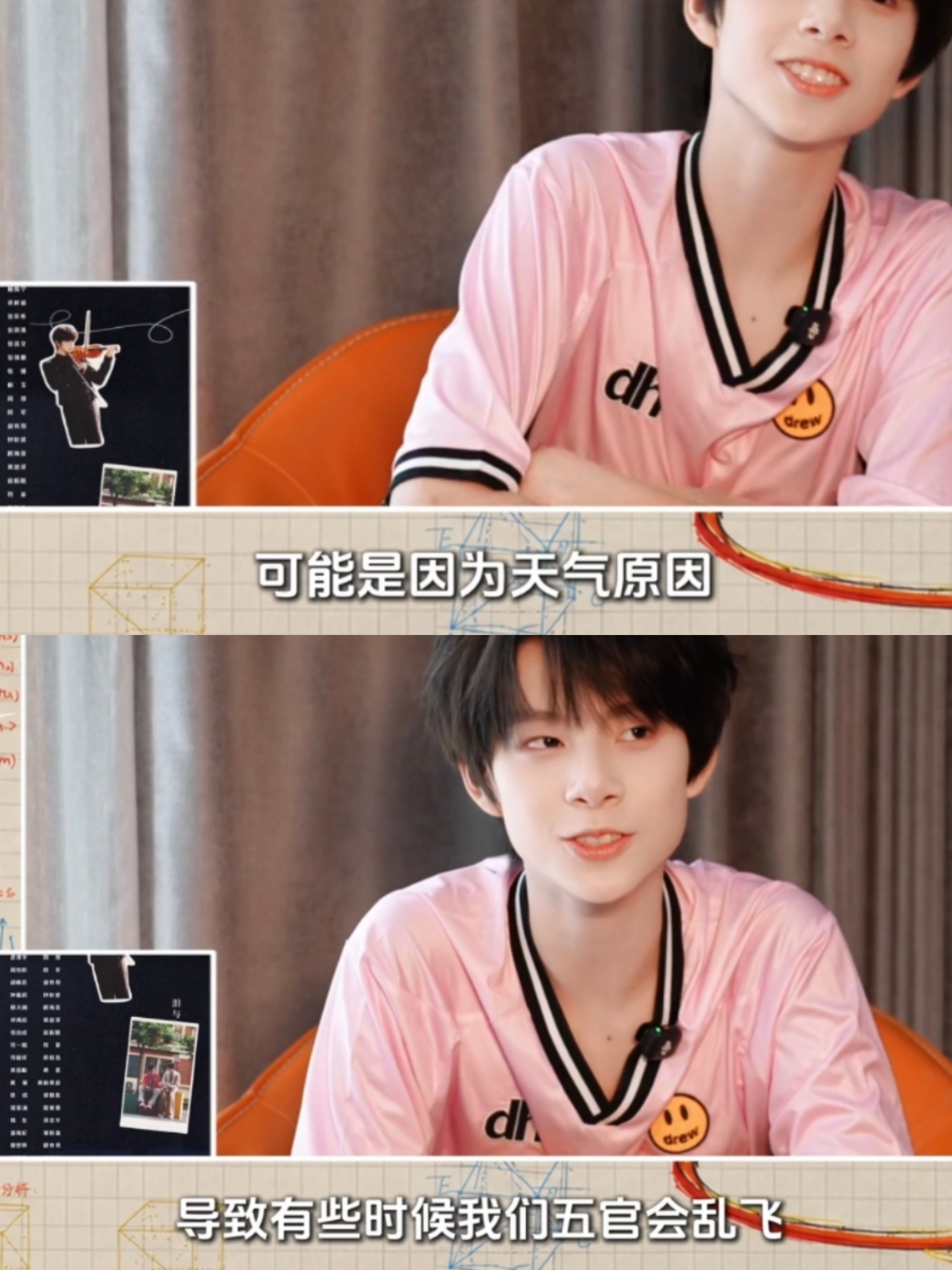 以后有人说四孩丑我就这么狡辩 ​​​