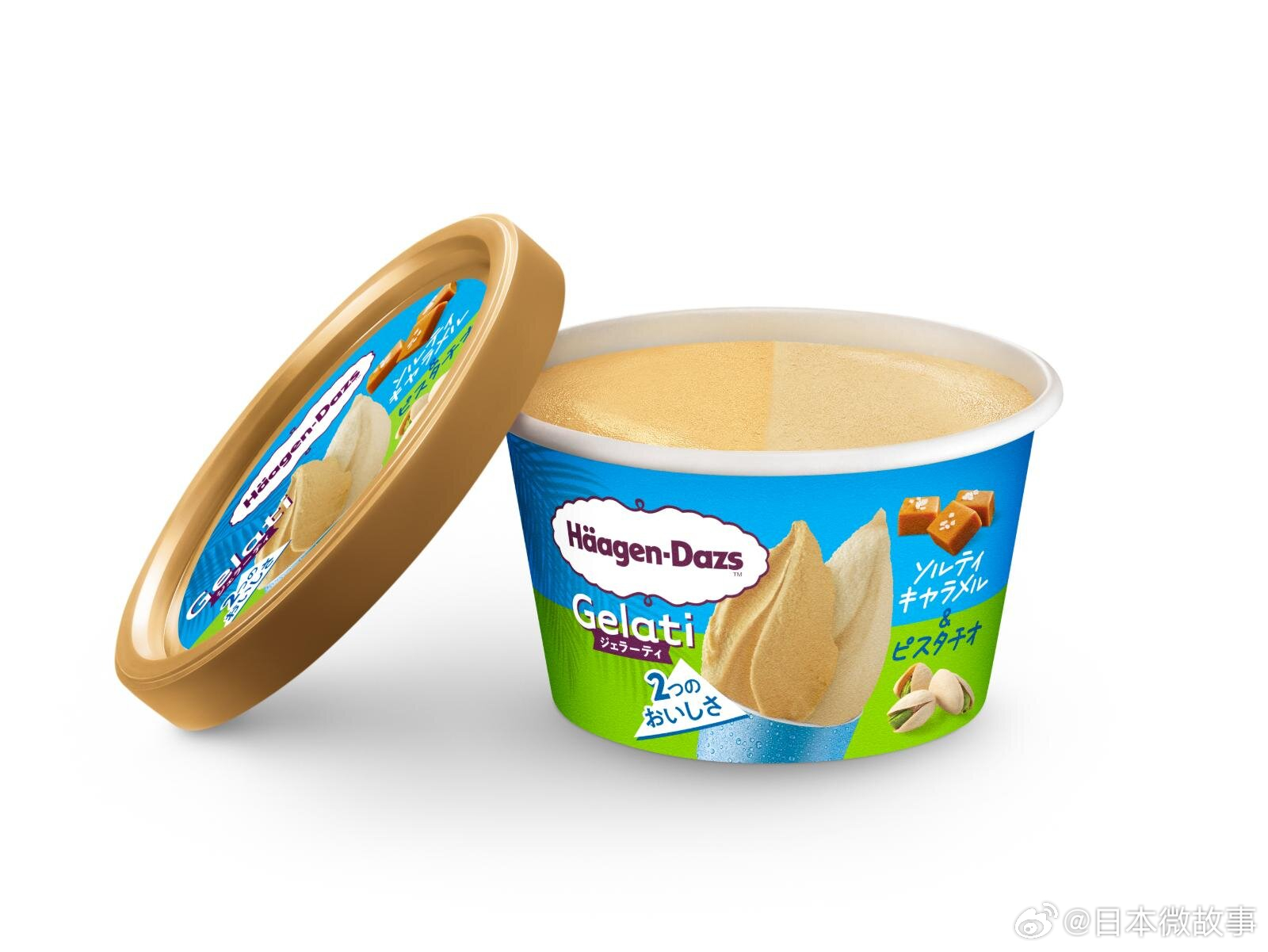 【哈根达斯推出两款全新Gelati系列】哈根达斯将于6月30日起在日本全国发售两