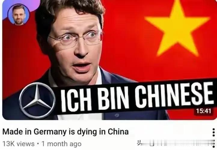相信各位都注意到了，当全球还在比拼汽车工业的极限速度时，除了中国和美国之外，也就