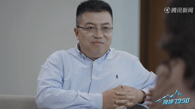 【出身腾讯、眼望美国，#富途证券为何被罚18亿#？】作为腾讯的第18号员工，李华