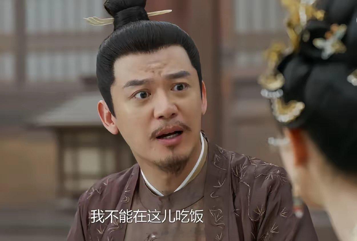 《锦绣安宁》林海如虽然是二房正妻，但丈夫罗成章一直住在乔小娘那，根本不来她的采芙