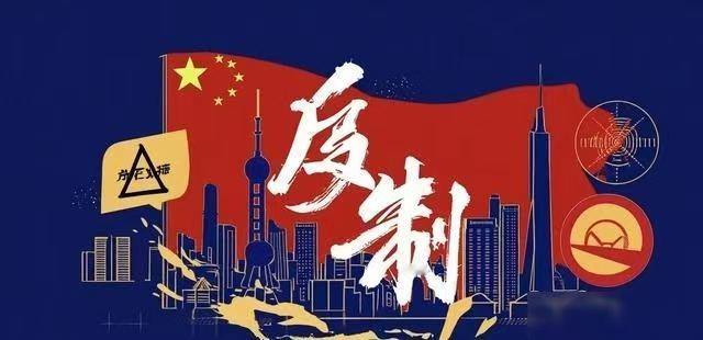 快讯，中国车卖爆全球，日本慌了拆车，规则被重写。
2025年头十个月，中国卖出了