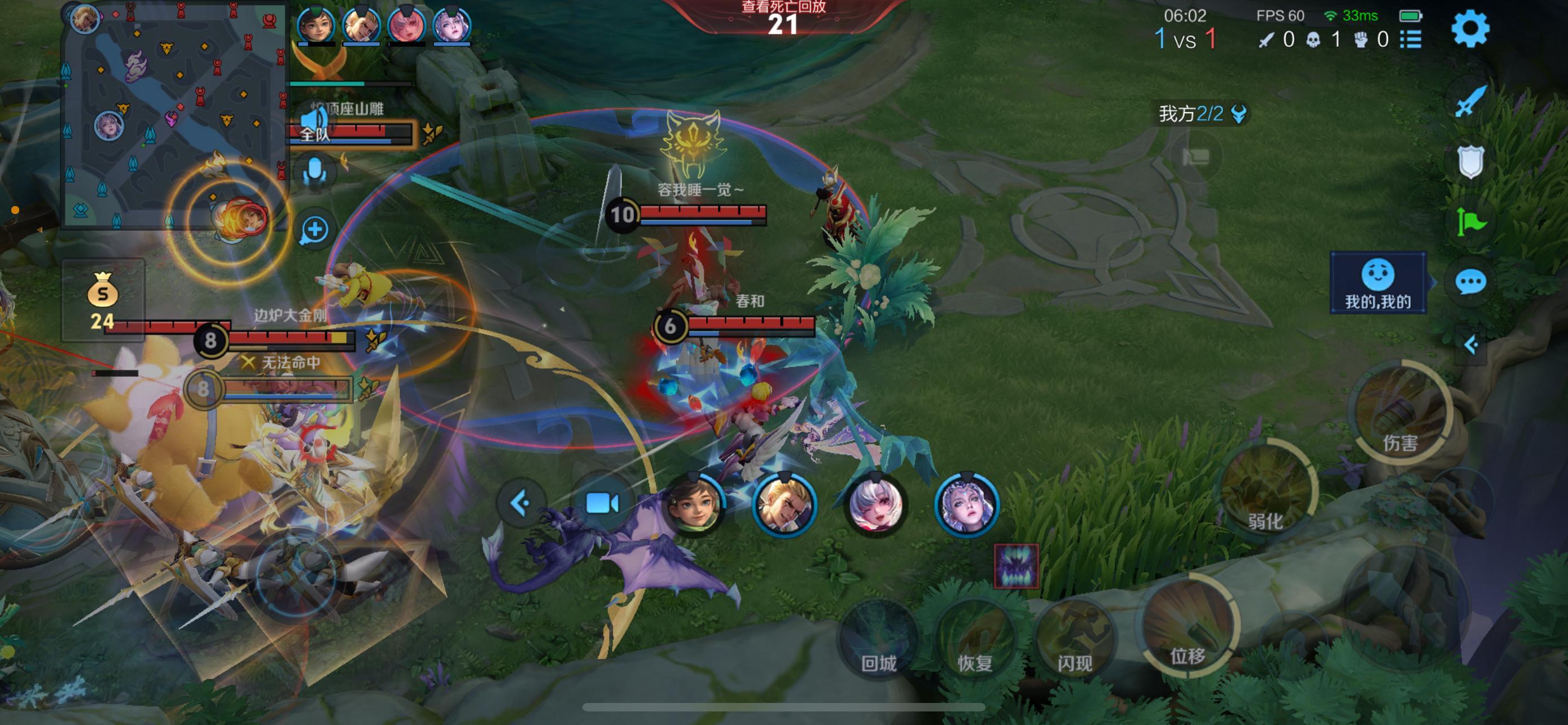 不愧是绝育路👍 