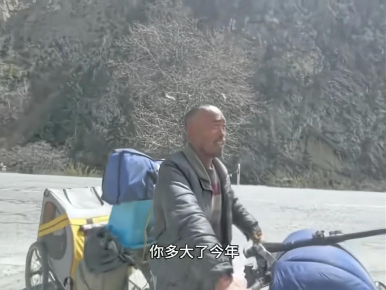 大哥说自己是95年的，你们觉得呢？[捂脸][捂脸][捂脸]