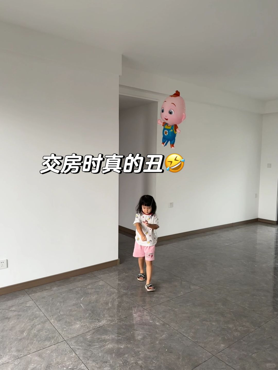 万万没想到，这是同一套精装房9w拎包入住