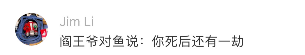 白玉兰当我吃饱了我就开始这样