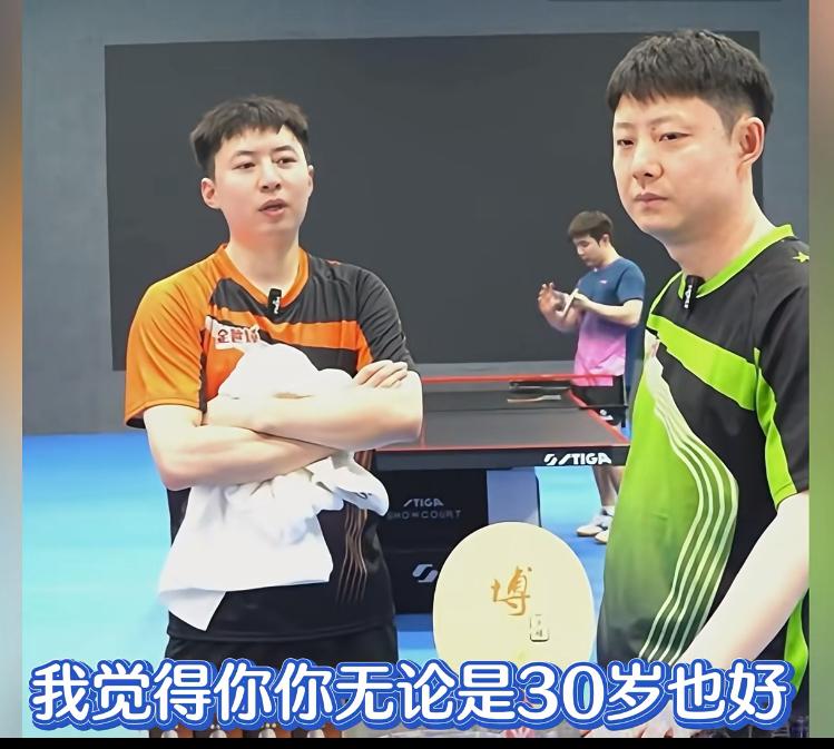 震惊😱方博透露2026年自己会重返乒超赛场及WTT赛场！
4月20日，方博在直