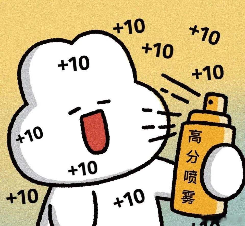 福建高考成绩又是一年查分时刻，注定是几家欢喜几家愁。悬着心等待成绩的这几天，忐忑