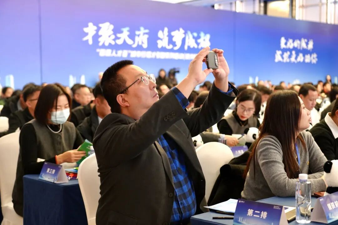 招才引智这盘棋，成都为何如此落子？