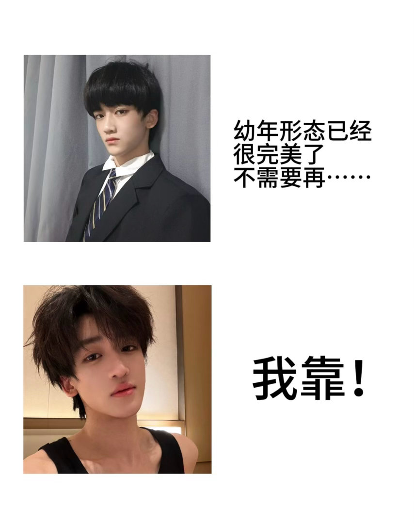 笑死偶了