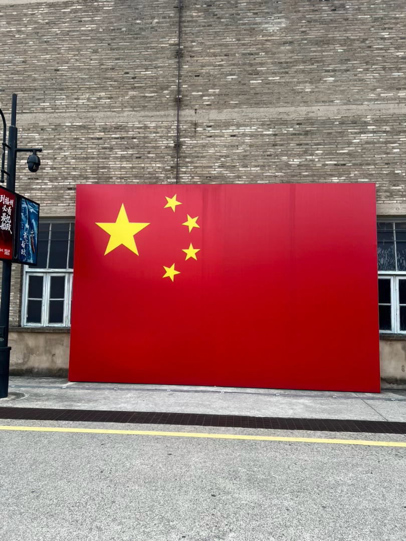 游船政文化景区，探访退役潜艇、老战机，沉浸式感受百年中国造船的沧桑与荣光。十一接