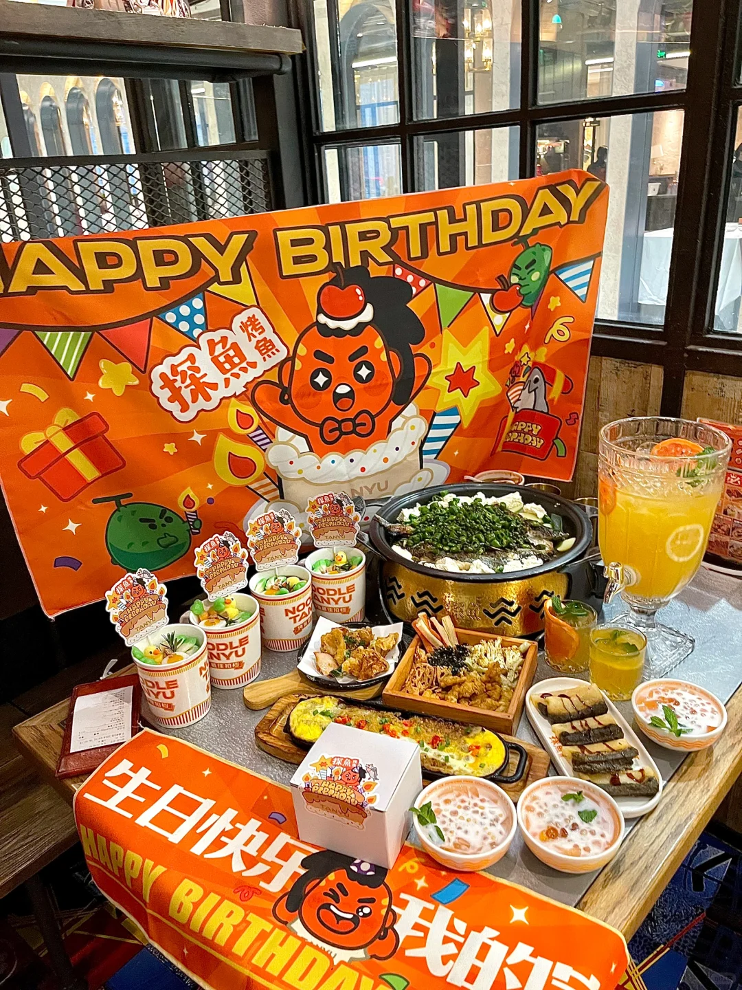 谁懂啊！过生日吃到了qq弹生日冰粉！！