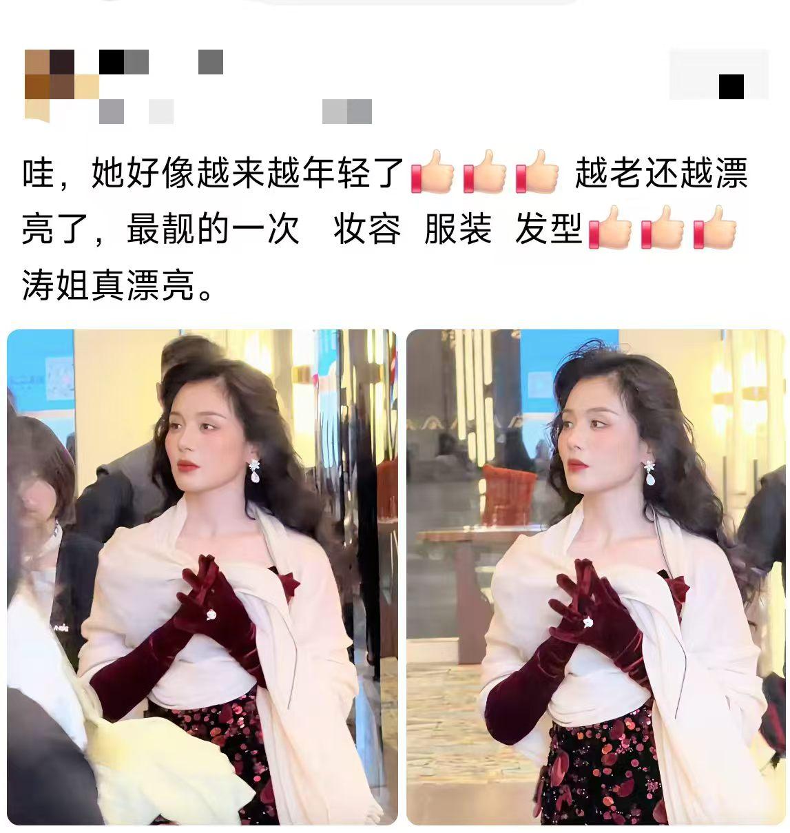 同样年纪，为啥她就显得这么年轻？