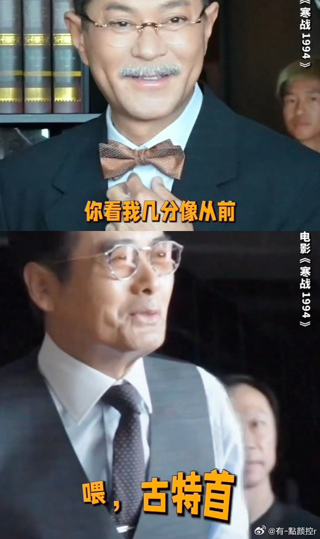 周润发古天乐终于在寒战合作上了 港片迷的狂欢时刻来了！周润发和古天乐在《寒战19