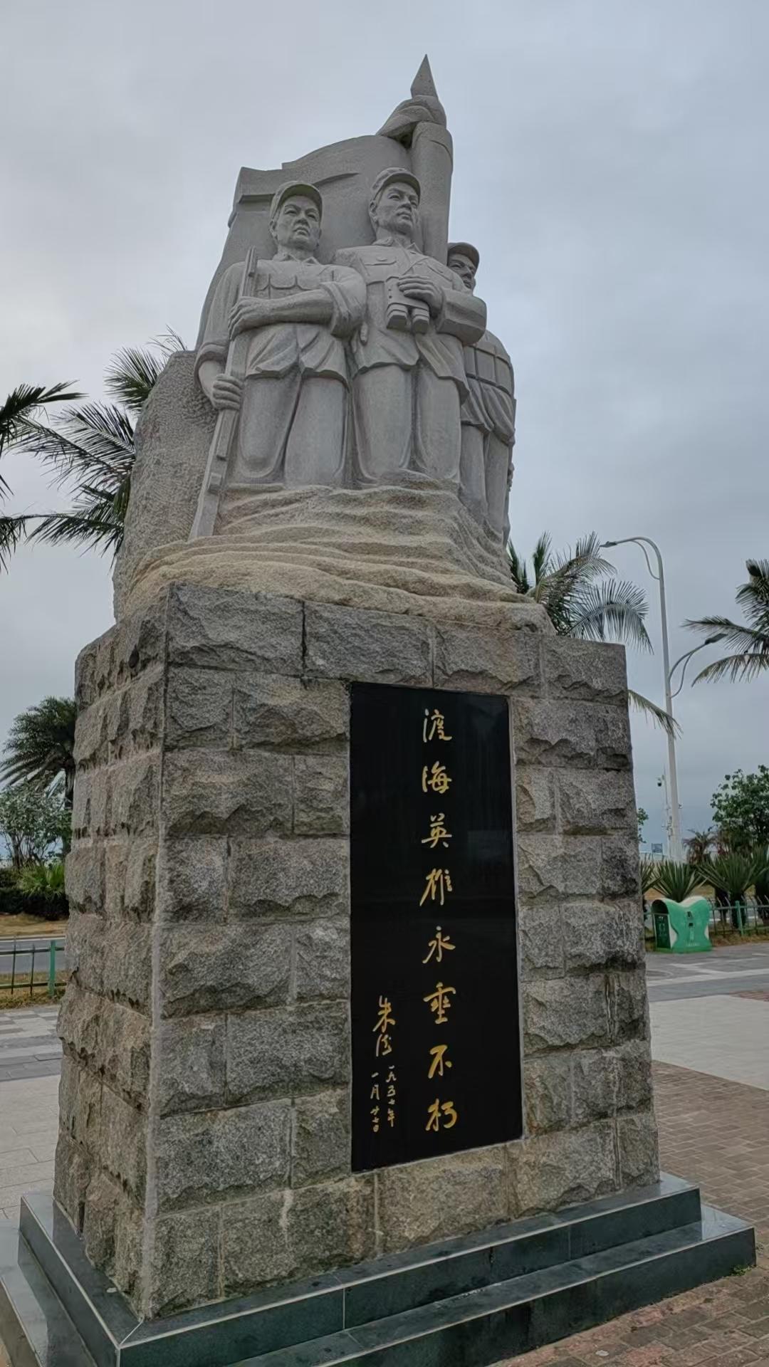 《1977年的恢复高考，我一个残疾人考上大学的往事》
1966年至1976年的十