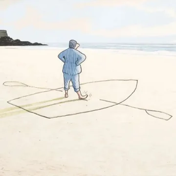 笑阳论时尚