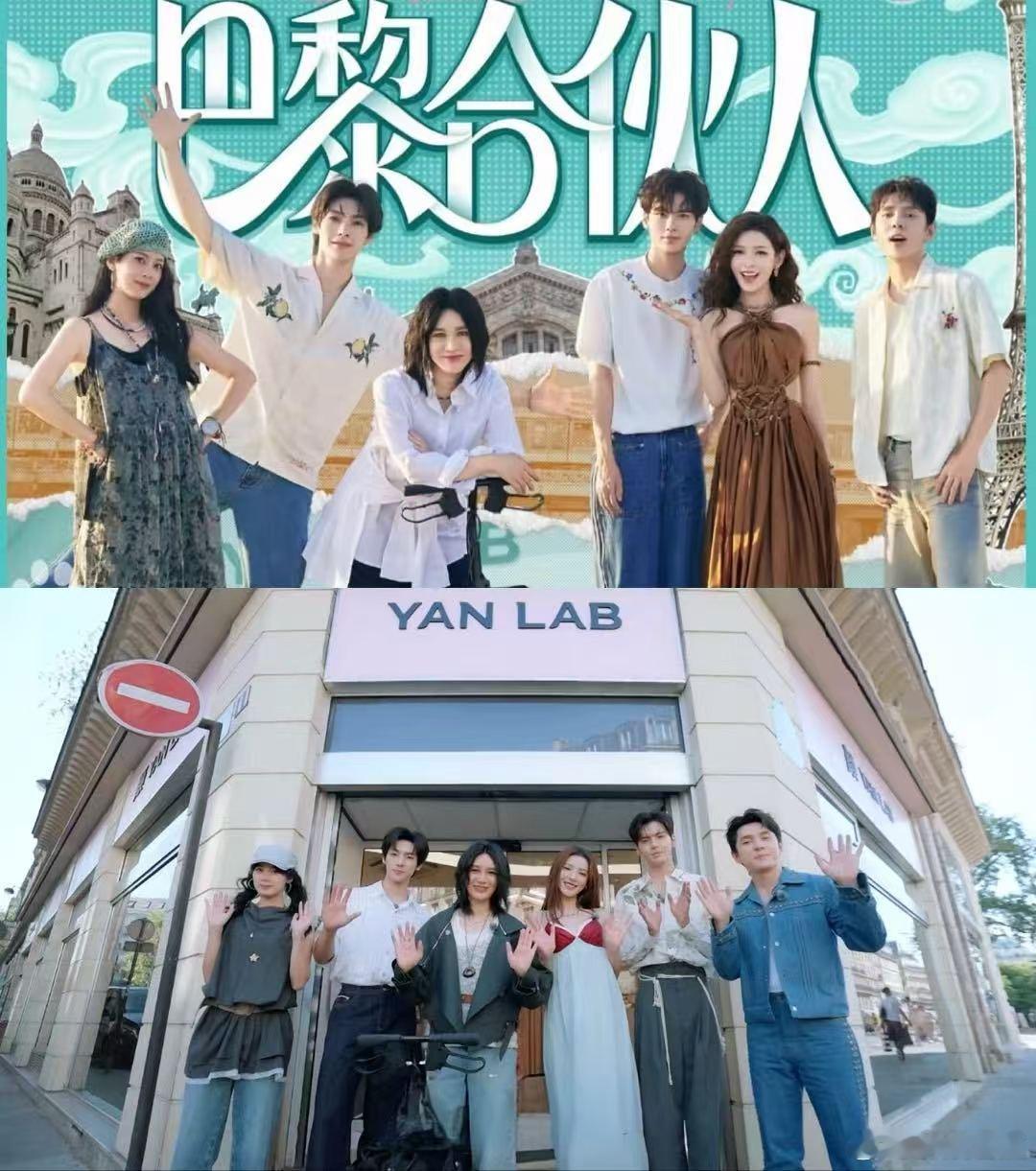 让巴黎感受亿点点国货震撼 不止综艺里的突破！李佳琦带YANLAB进巴黎老佛爷，还
