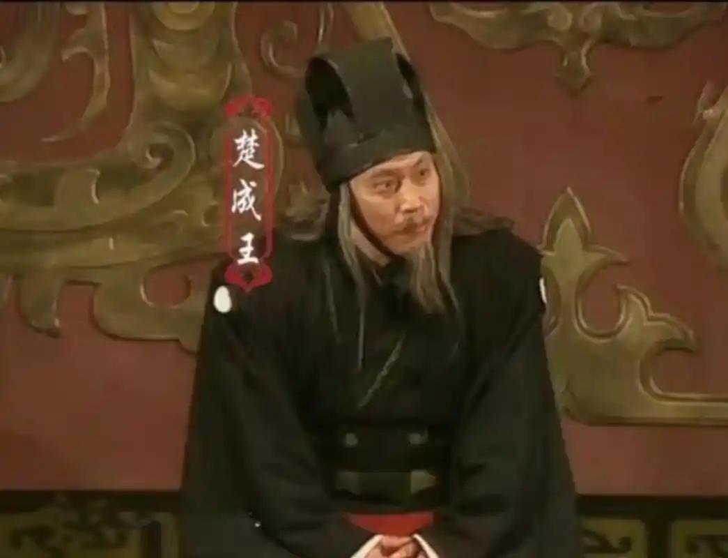 公元前626年，太子商臣逼父亲楚成王自杀

父子之间隔着刀兵，楚成王提了一个请求