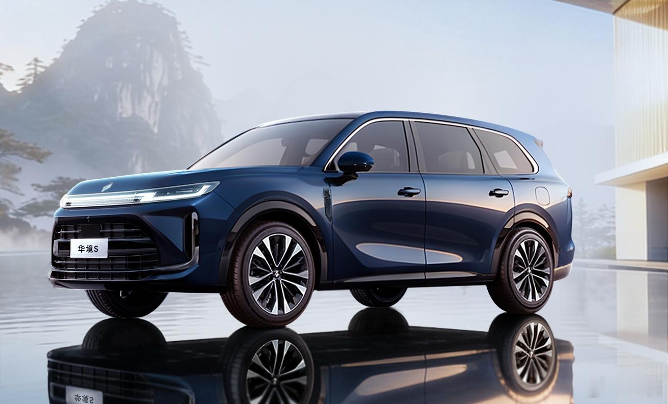 华境S体验车下线，离上市又近一步了作为首批搭载华为舱内激光视觉和华为乾崑ADS 