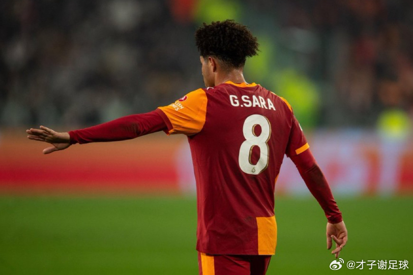 据知名记者罗马诺报道，加拉塔萨雷中场加布里埃尔和伯恩茅斯前锋拉扬将被安切洛蒂召入