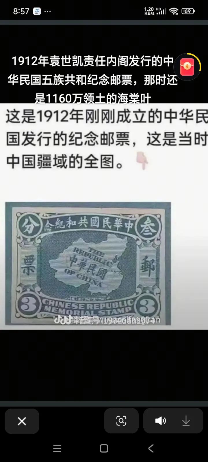 有人说满清是布里亚特西伯利亚俄罗斯人人，其实整个布里亚特，唐努乌梁海，科尔客蒙古
