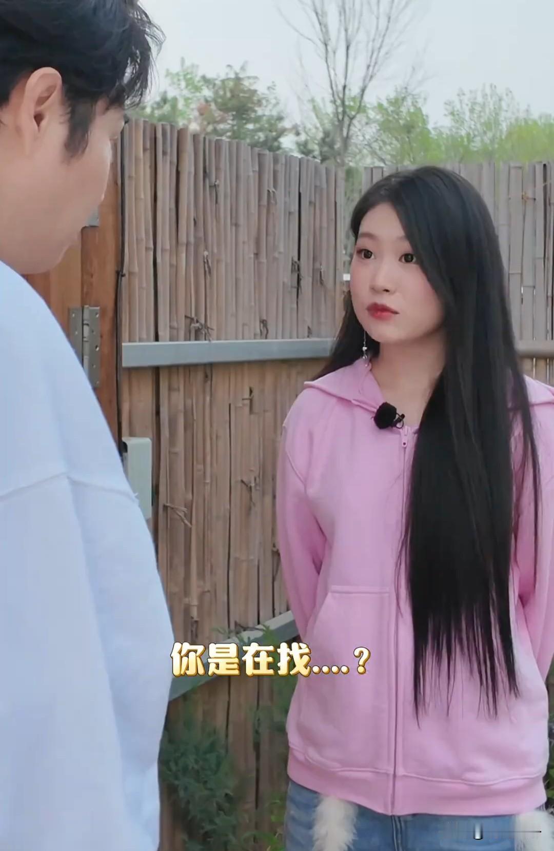 小沈阳携女儿来毛雪汪做客了[呲牙][呲牙][呲牙]他俩是不是一个应邀来的一个硬要