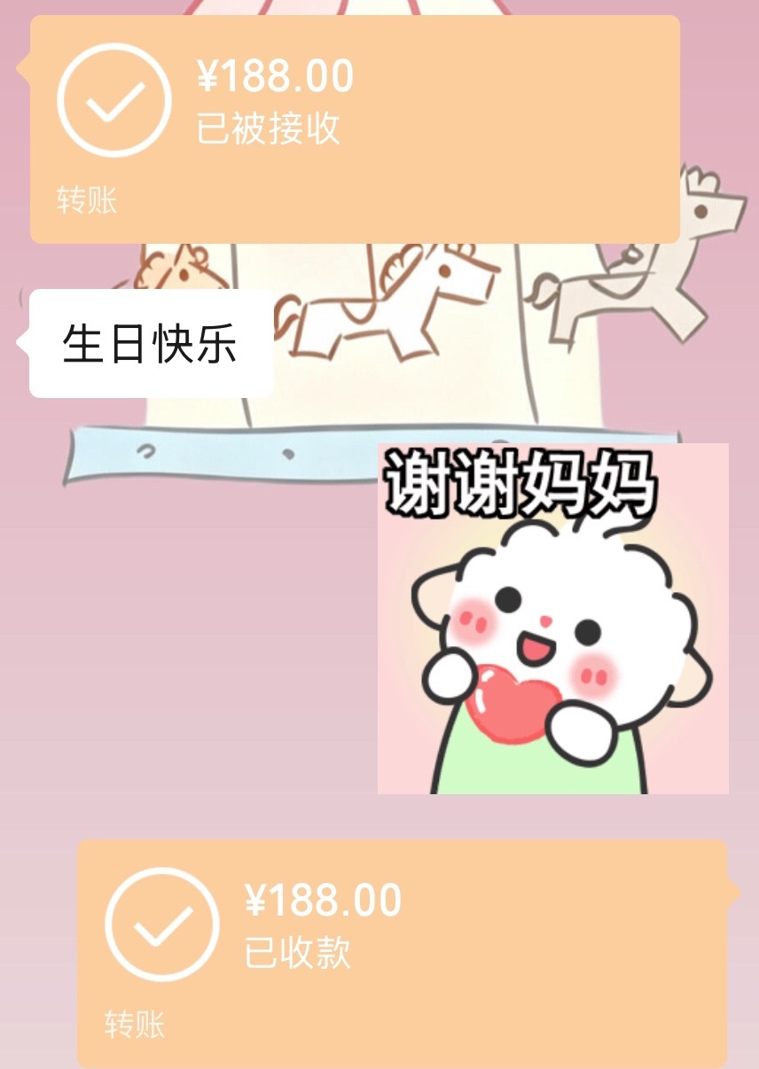 🫶谢谢亲爱的爸爸妈妈 