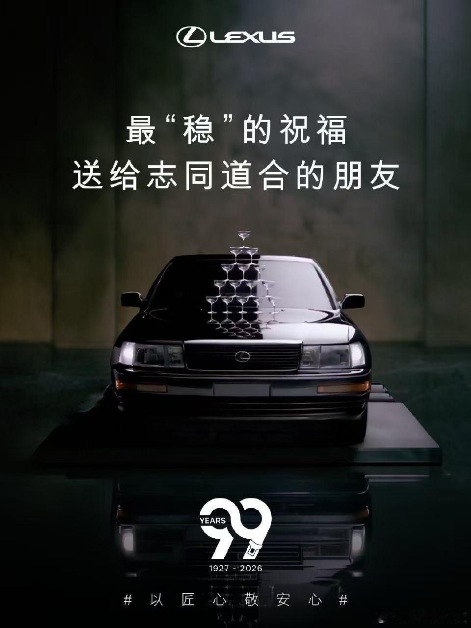 一部沃尔沃 半部安全史 99周年生日快乐！要我说消费者和汽车品牌们都应该感谢沃尔