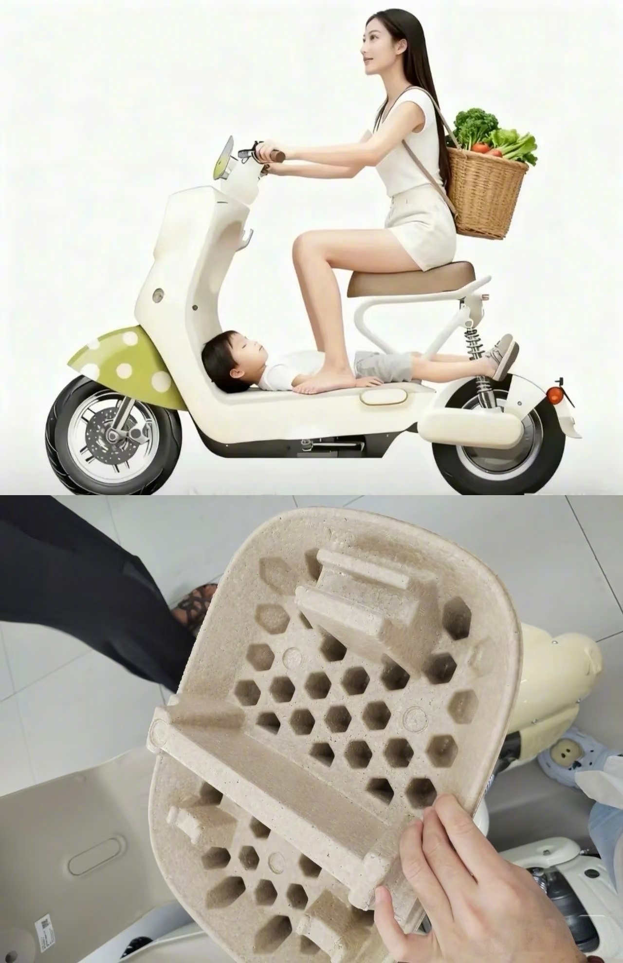 雅迪电动车致歉  大家这几天集体抱怨，导致对新国标有误解，很大程度就是雅迪的设计