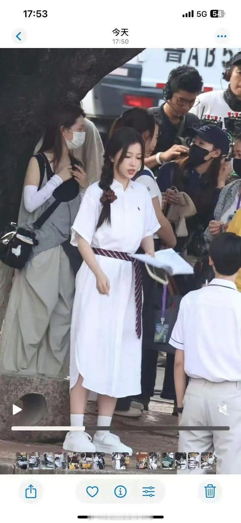 虞书欣丁禹兮同款领带 ​​​