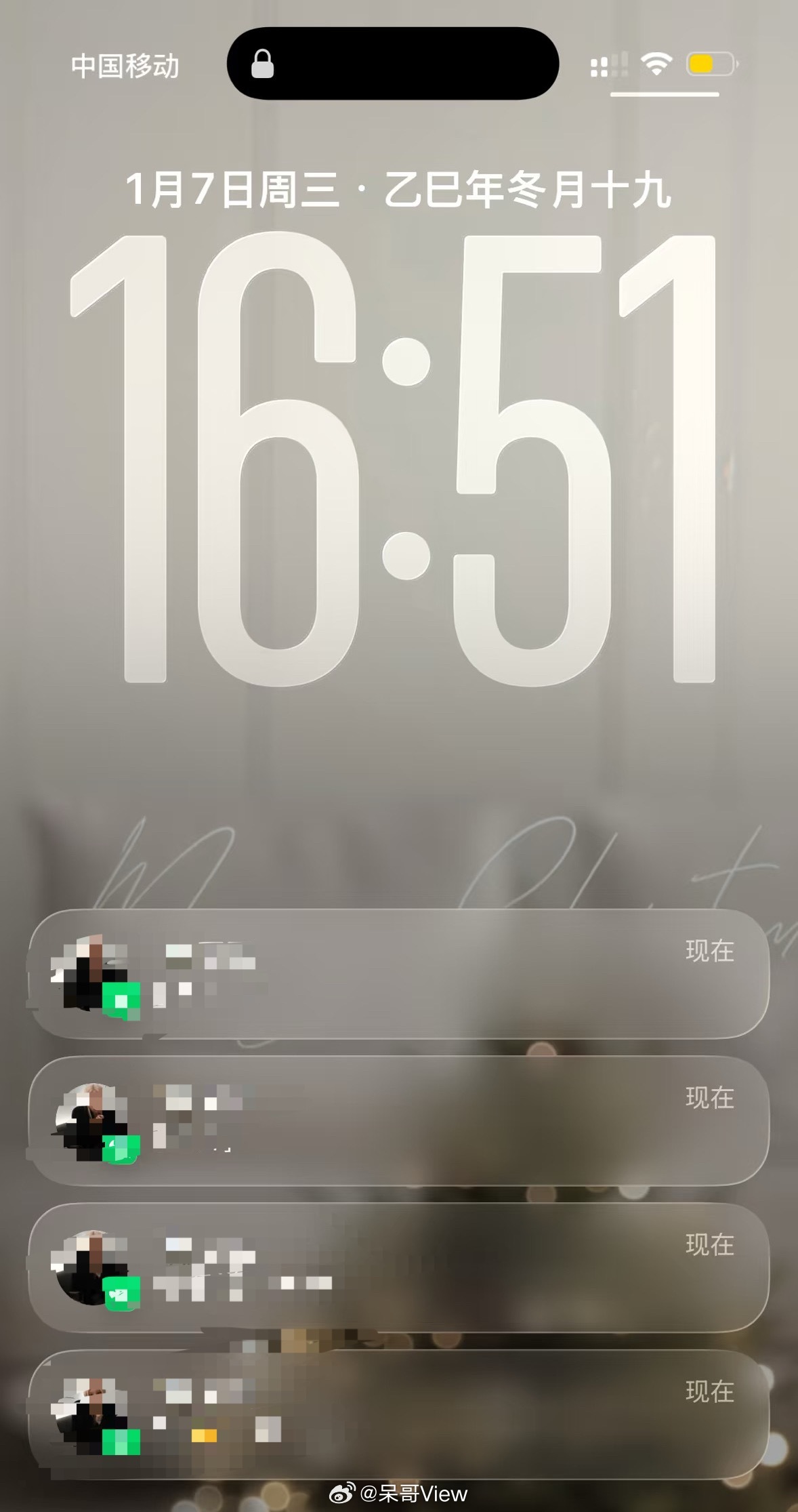 微信通知显示头像听说可以找人登录强开…但你没发现很搞笑的是强开之后显示头像了，但