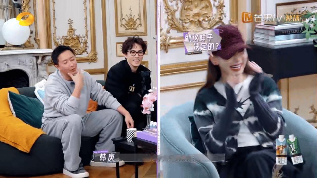 是韩庚劝李承铉参加妻旅的家人们笑麻了！李承铉来《妻子的浪漫旅行》竟是韩庚打游戏时