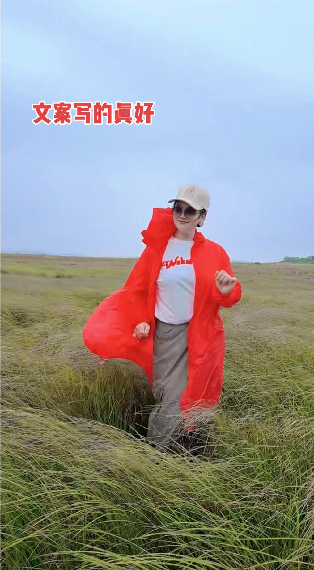 1、无法掌控的事情太多了，尽力就好。人生只有一次，可去，可留，可有，可...