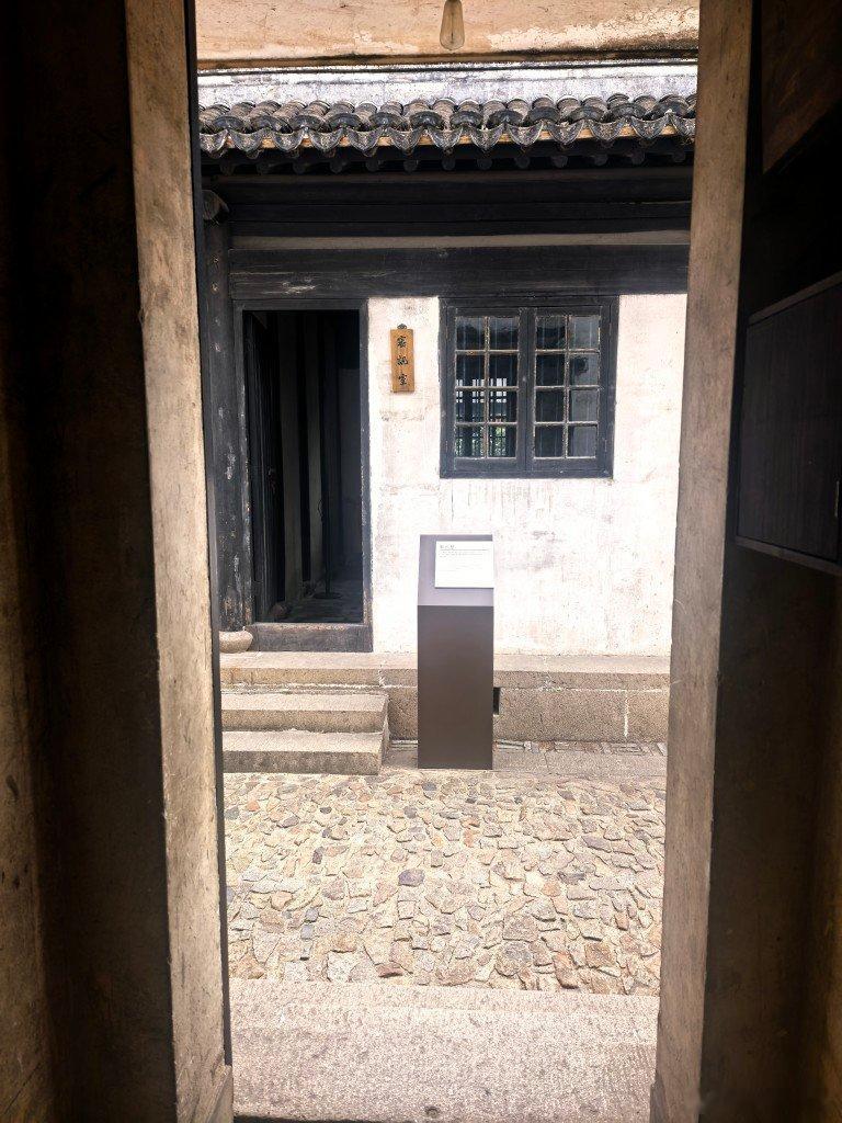 淞沪警备司令部就是龙华烈士陵园的一部分了 