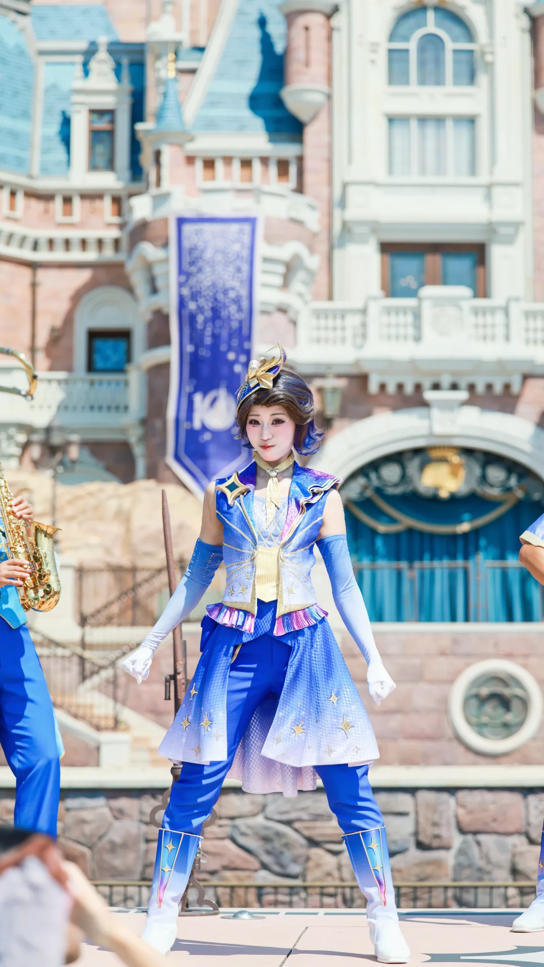🏰💙