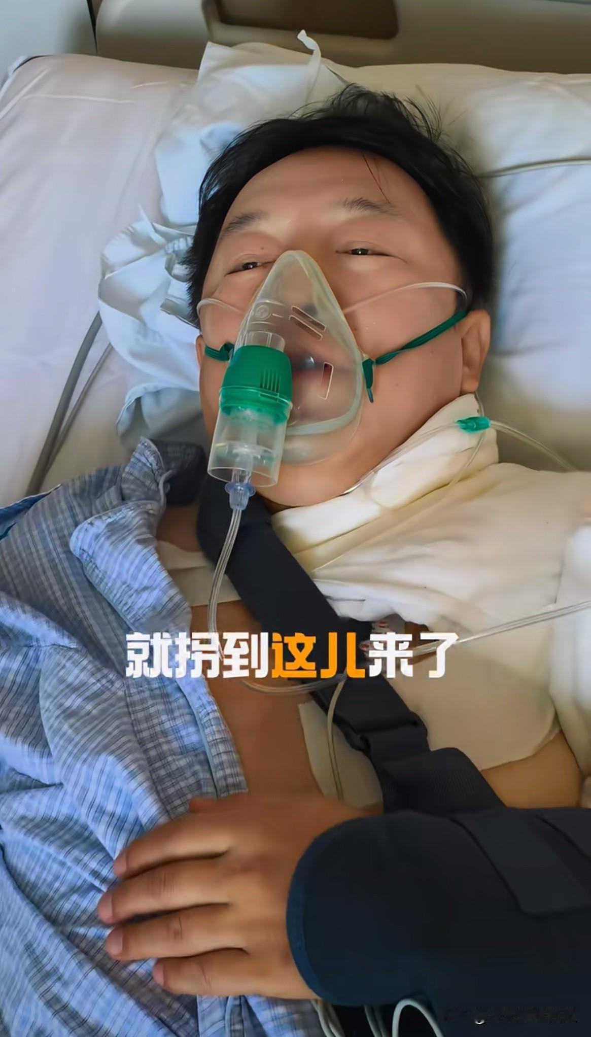 黄渤骑车胳膊骨折摔进了医院！
都让他禁食了，他还吃起了冰块🧊
这可不是剧组片花