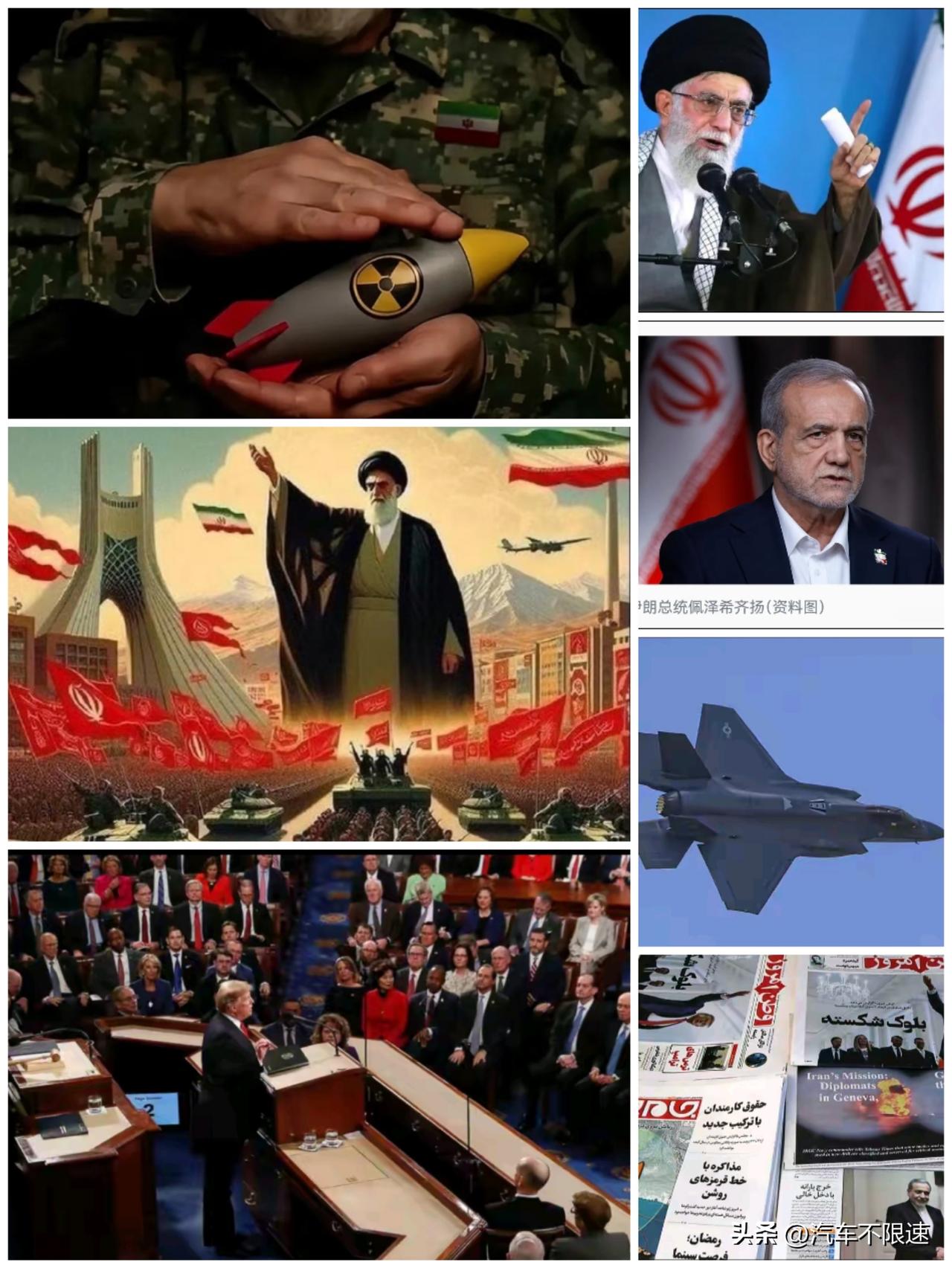 波斯挨打，短期不利熊猫，中期还要看波斯接下来怎么发展，长期来看，影响不大。他本来